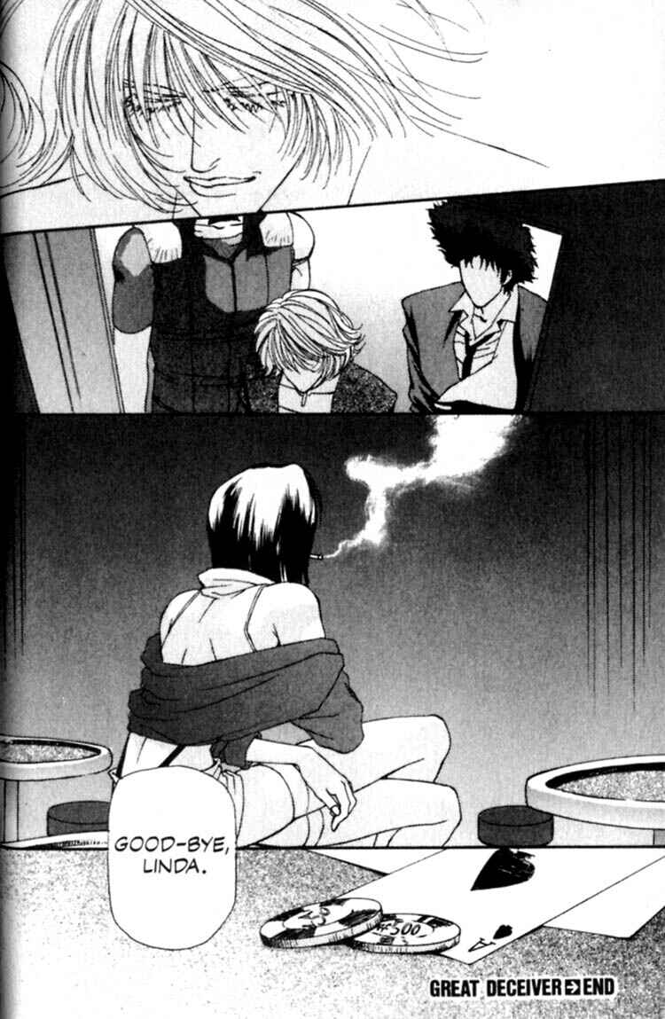 Page 42 Chapter 6 Cowboy Bebop