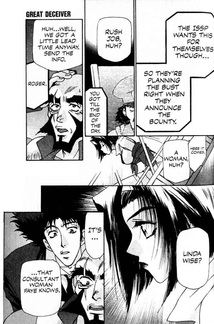 Page 5 Chapter 6 Cowboy Bebop