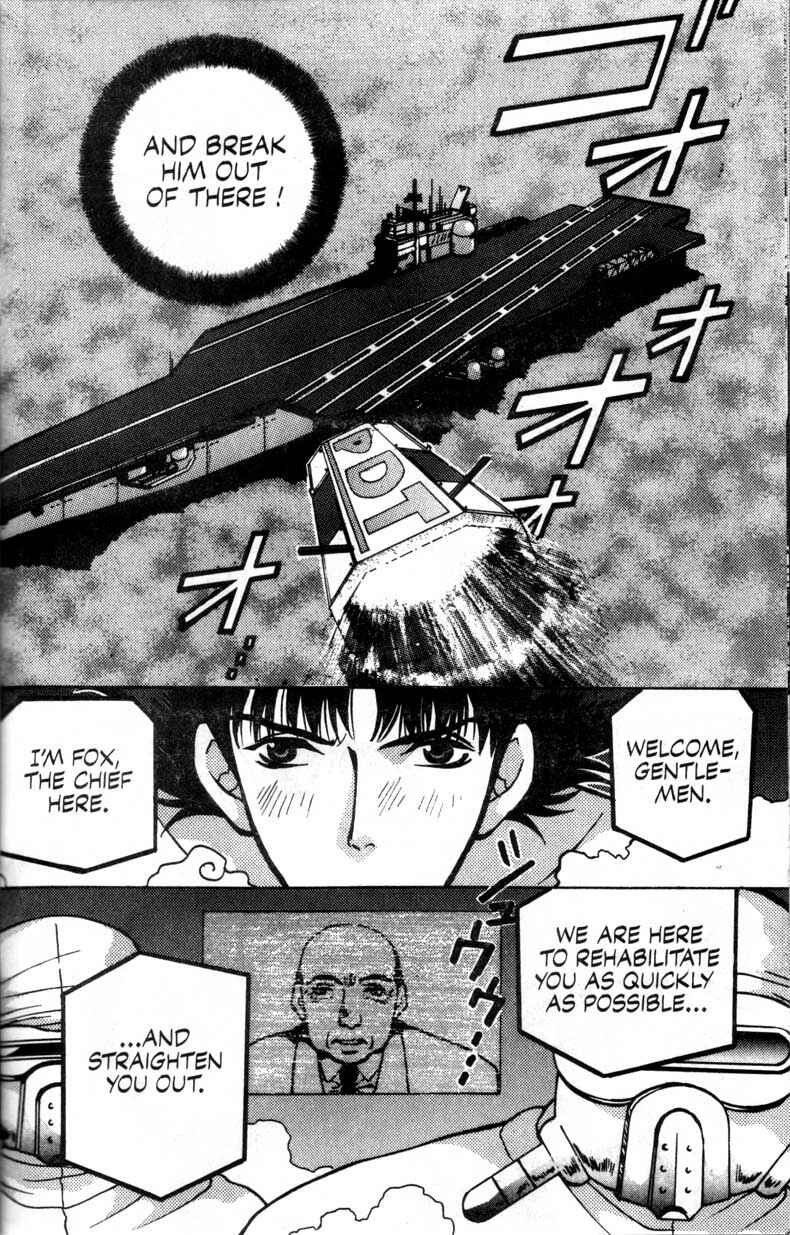 Page 12 Chapter 2 Cowboy Bebop