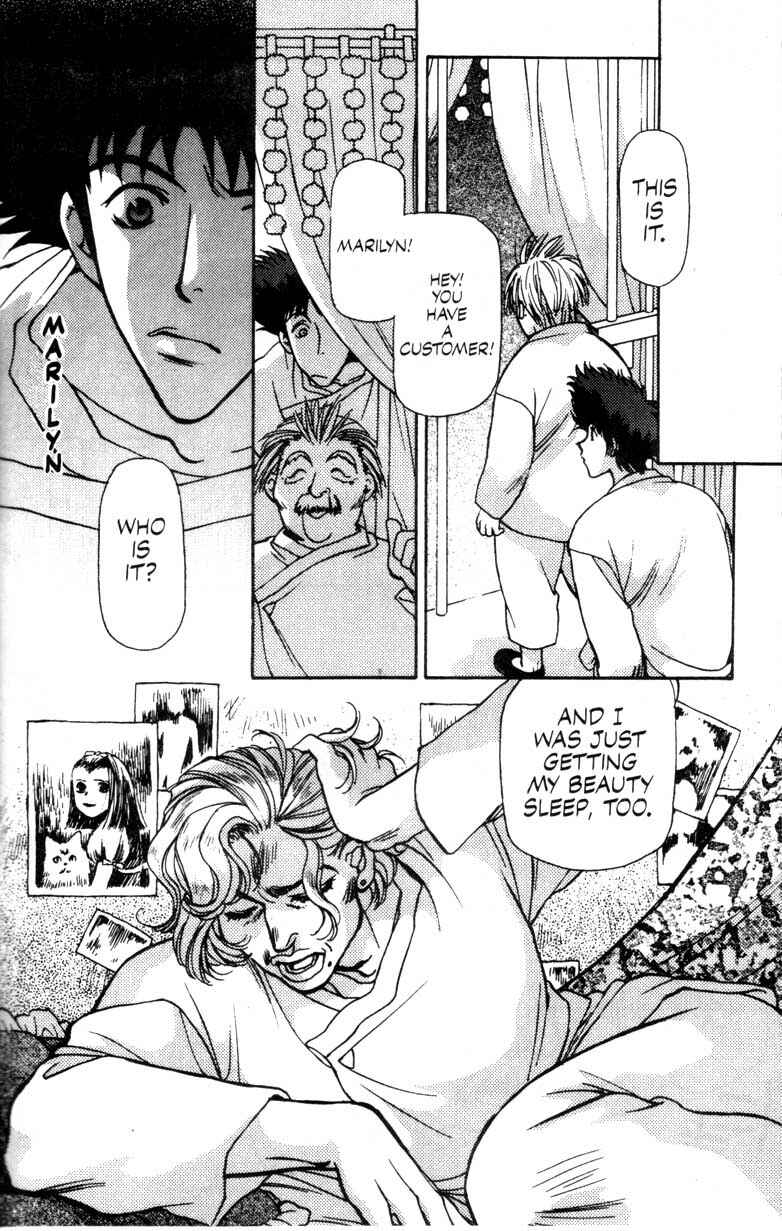 Page 16 Chapter 2 Cowboy Bebop