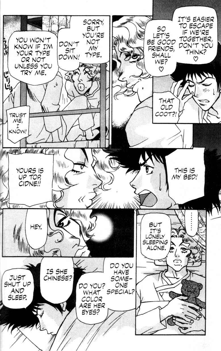 Page 24 Chapter 2 Cowboy Bebop
