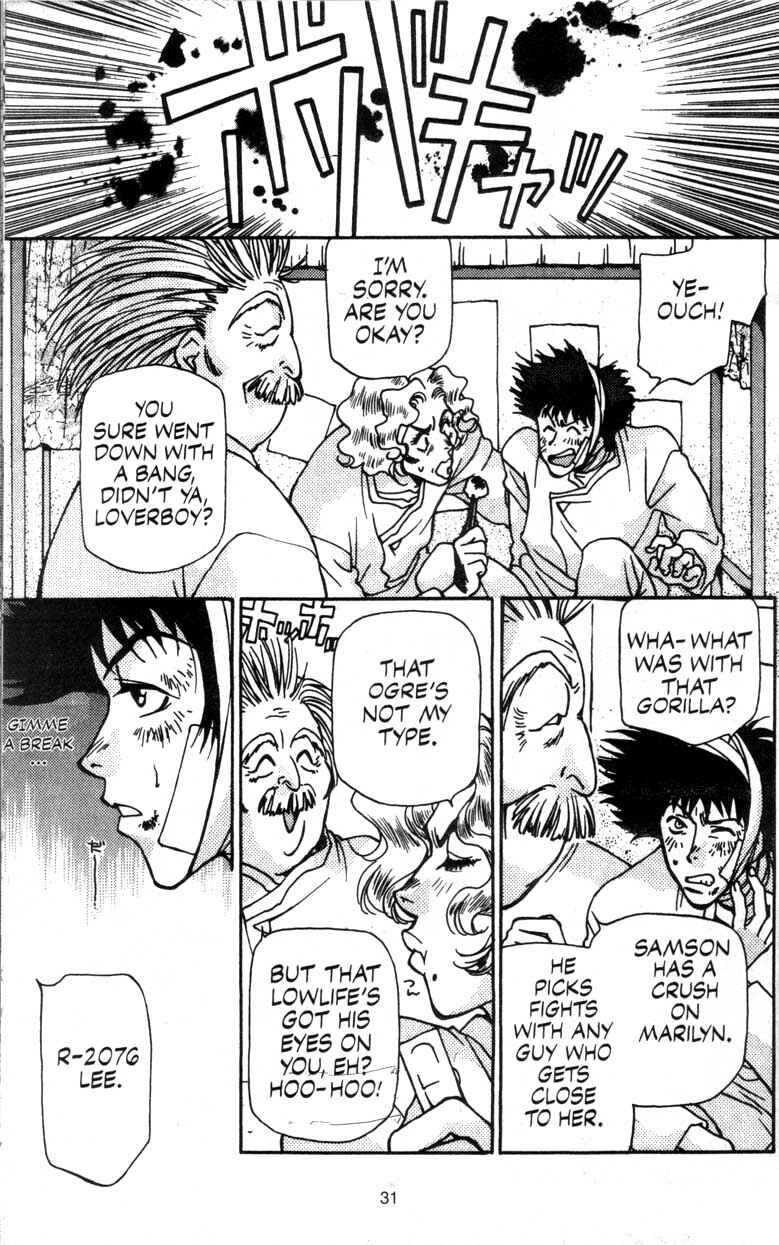 Page 31 Chapter 2 Cowboy Bebop