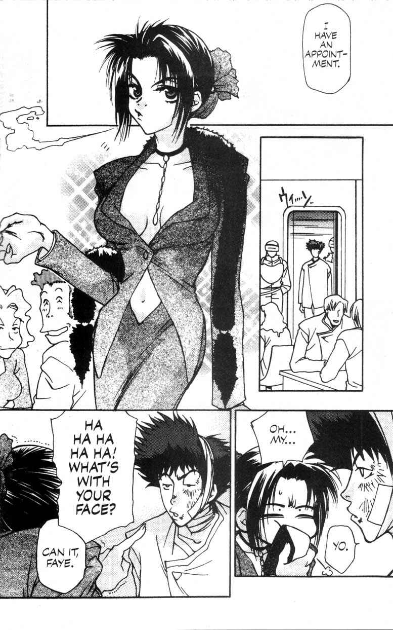 Page 32 Chapter 2 Cowboy Bebop