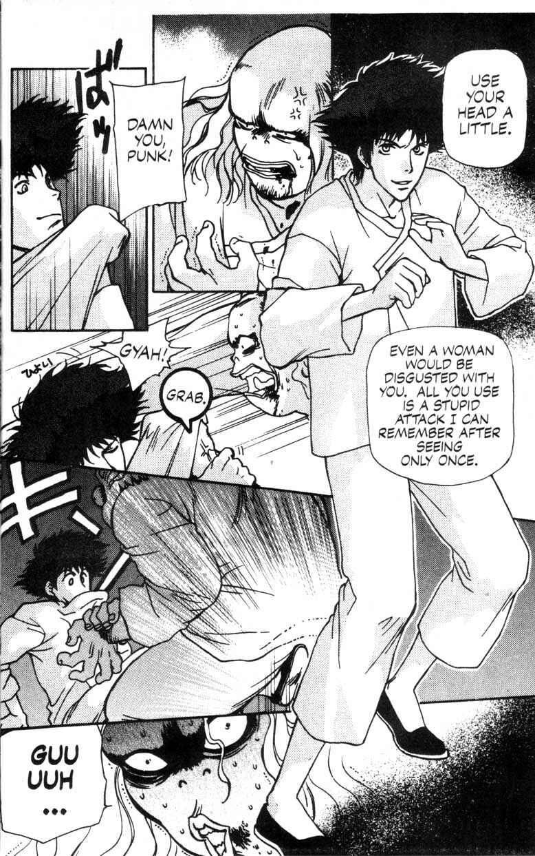 Page 44 Chapter 2 Cowboy Bebop