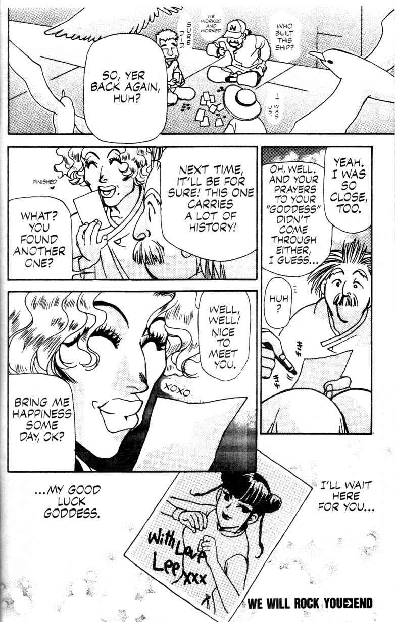 Page 64 Chapter 2 Cowboy Bebop
