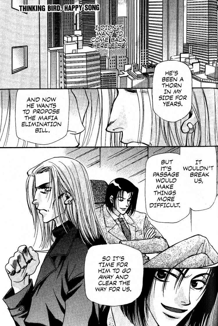 Page 1 Chapter 8 Cowboy Bebop