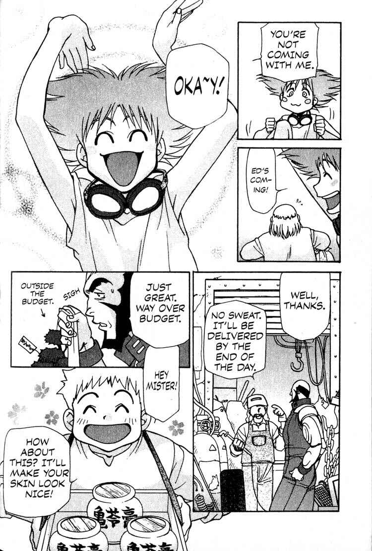 Page 10 Chapter 8 Cowboy Bebop
