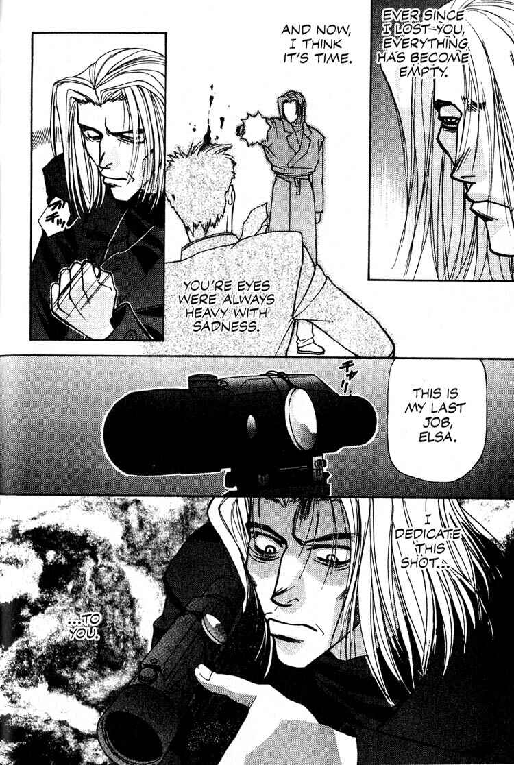 Page 16 Chapter 8 Cowboy Bebop