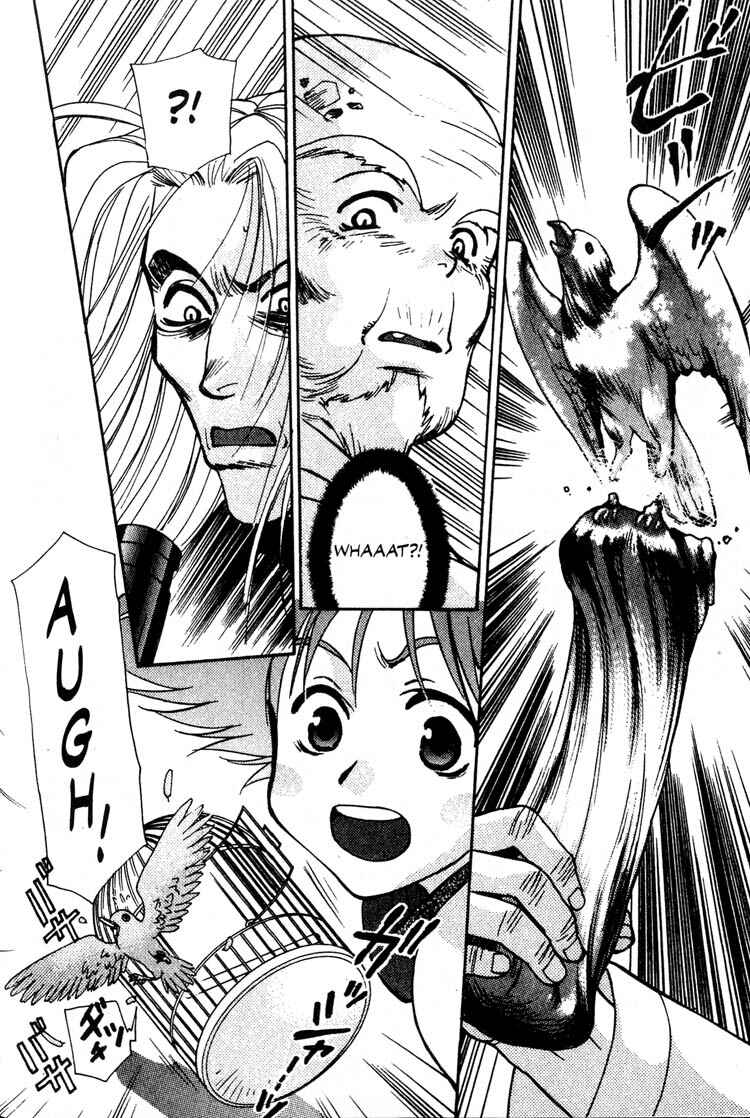 Page 20 Chapter 8 Cowboy Bebop