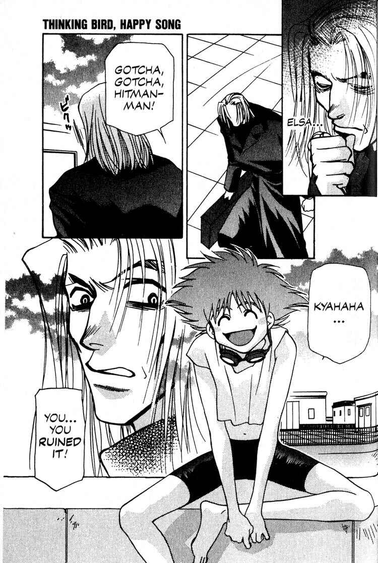 Page 25 Chapter 8 Cowboy Bebop