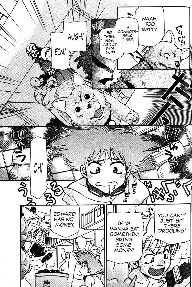 Page 7 Chapter 8 Cowboy Bebop