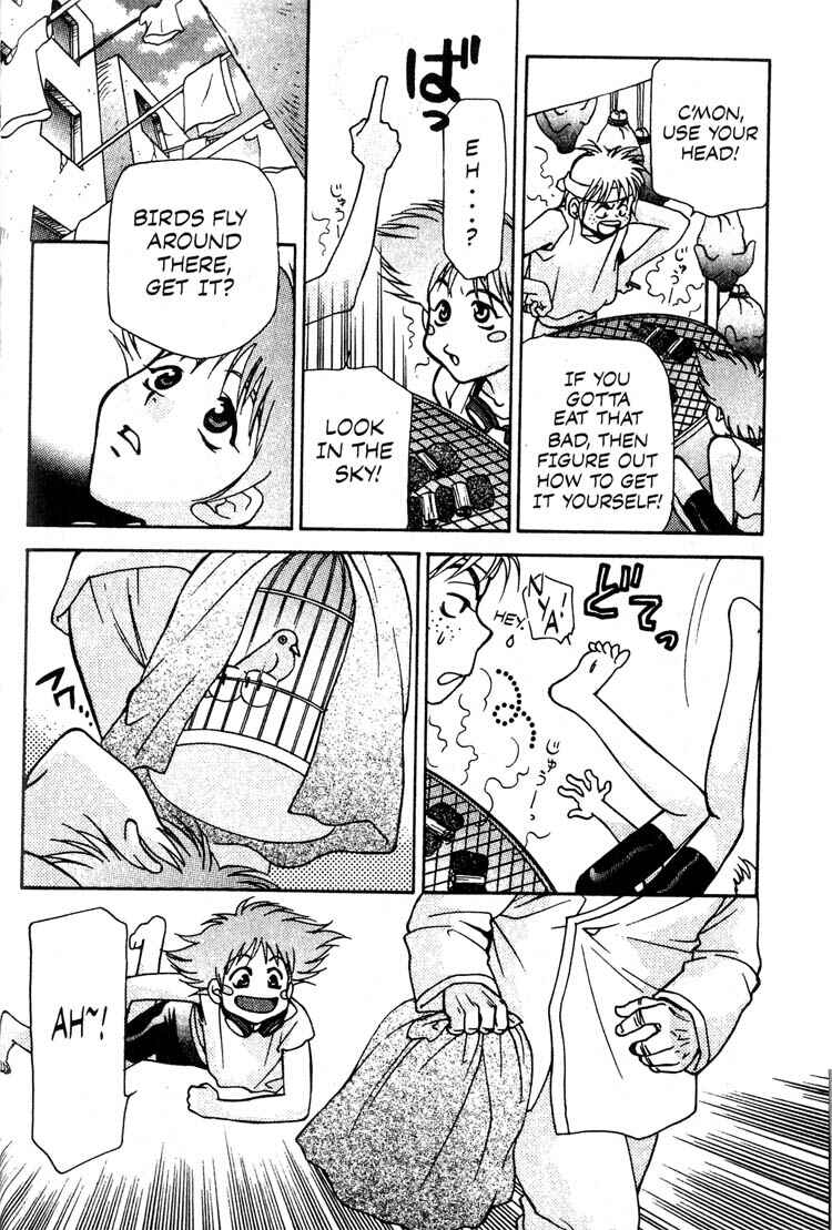 Page 8 Chapter 8 Cowboy Bebop