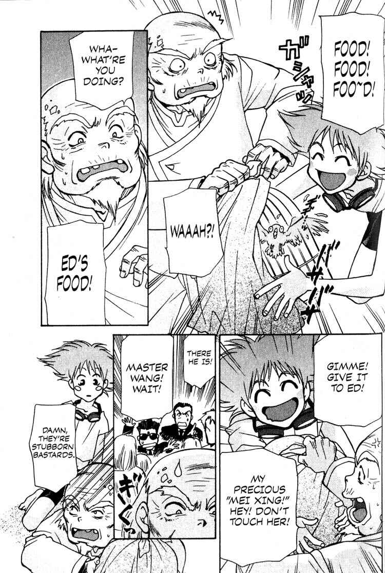 Page 9 Chapter 8 Cowboy Bebop
