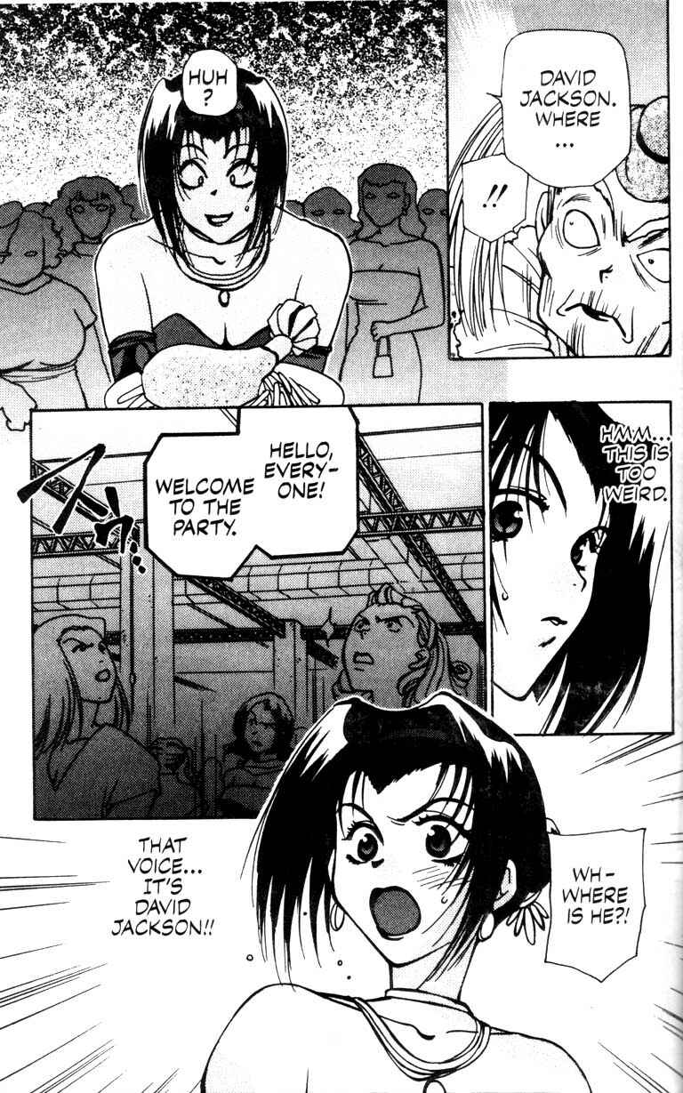 Page 14 Chapter 3 Cowboy Bebop