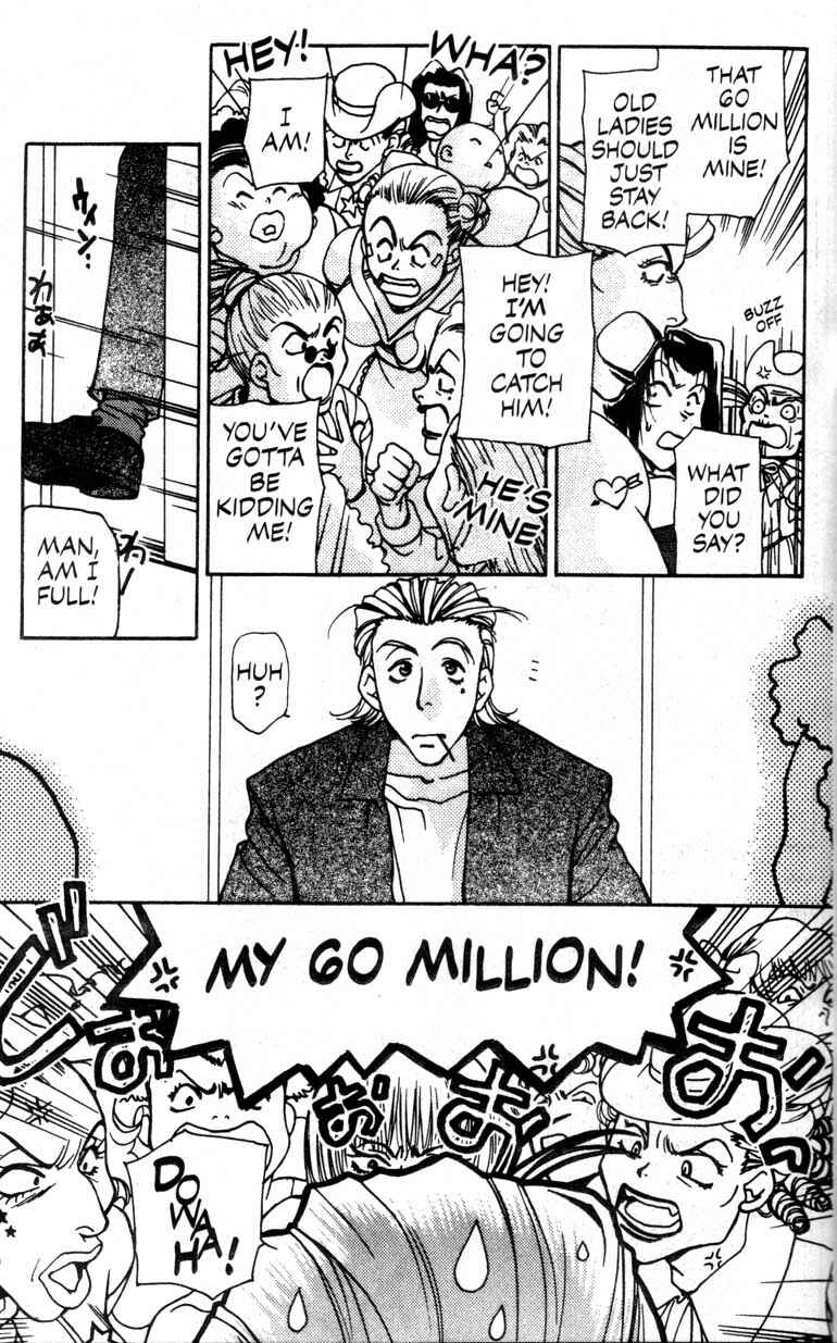 Page 24 Chapter 3 Cowboy Bebop