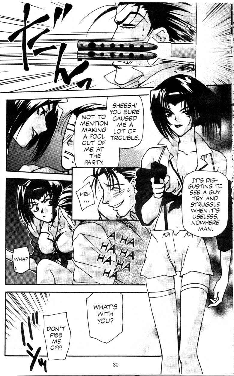 Page 31 Chapter 3 Cowboy Bebop