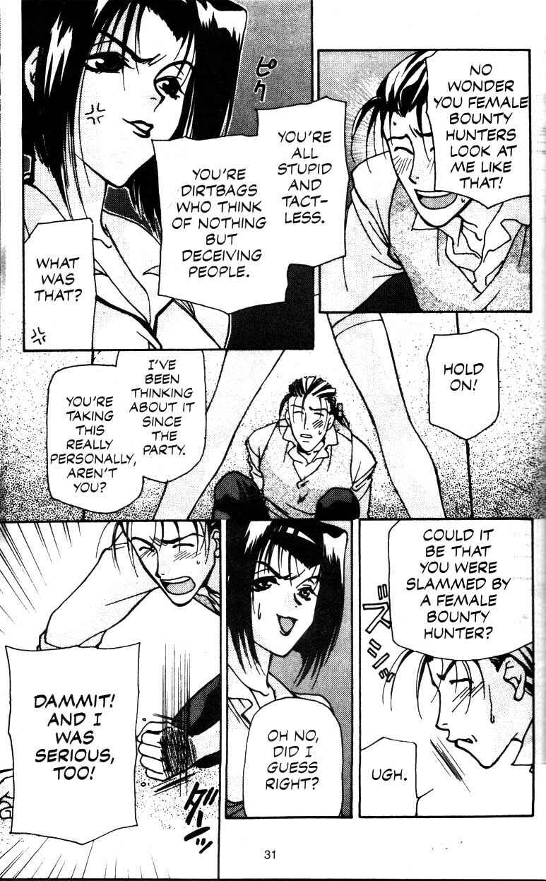 Page 32 Chapter 3 Cowboy Bebop
