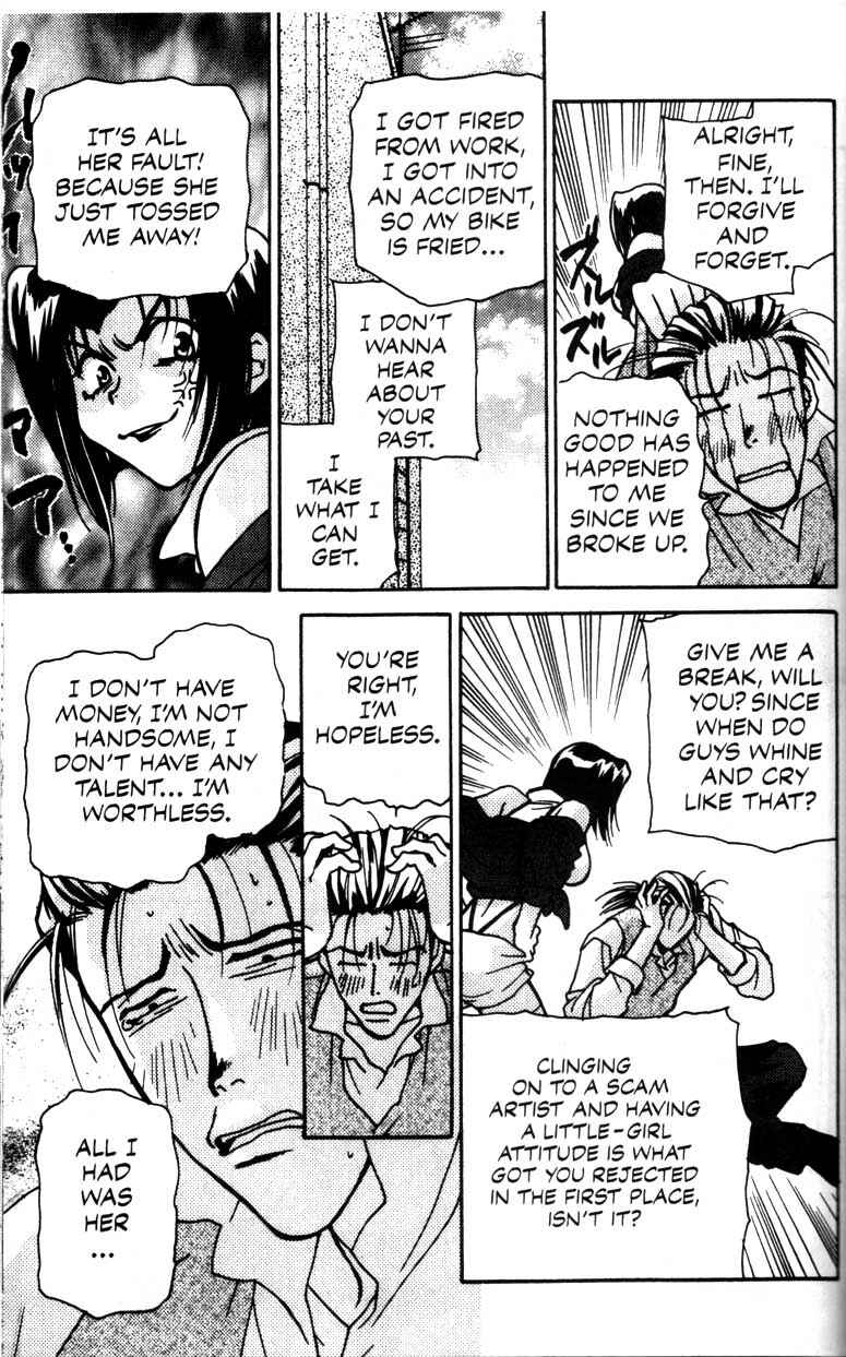 Page 34 Chapter 3 Cowboy Bebop
