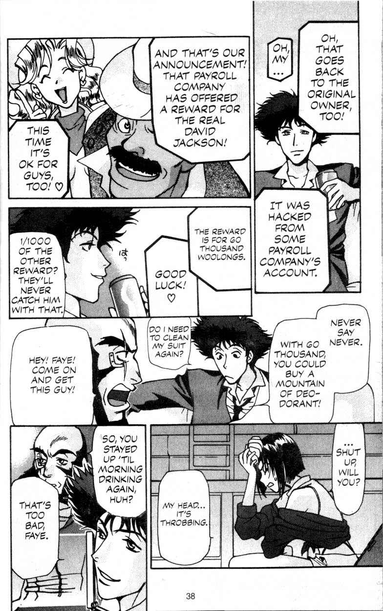 Page 39 Chapter 3 Cowboy Bebop