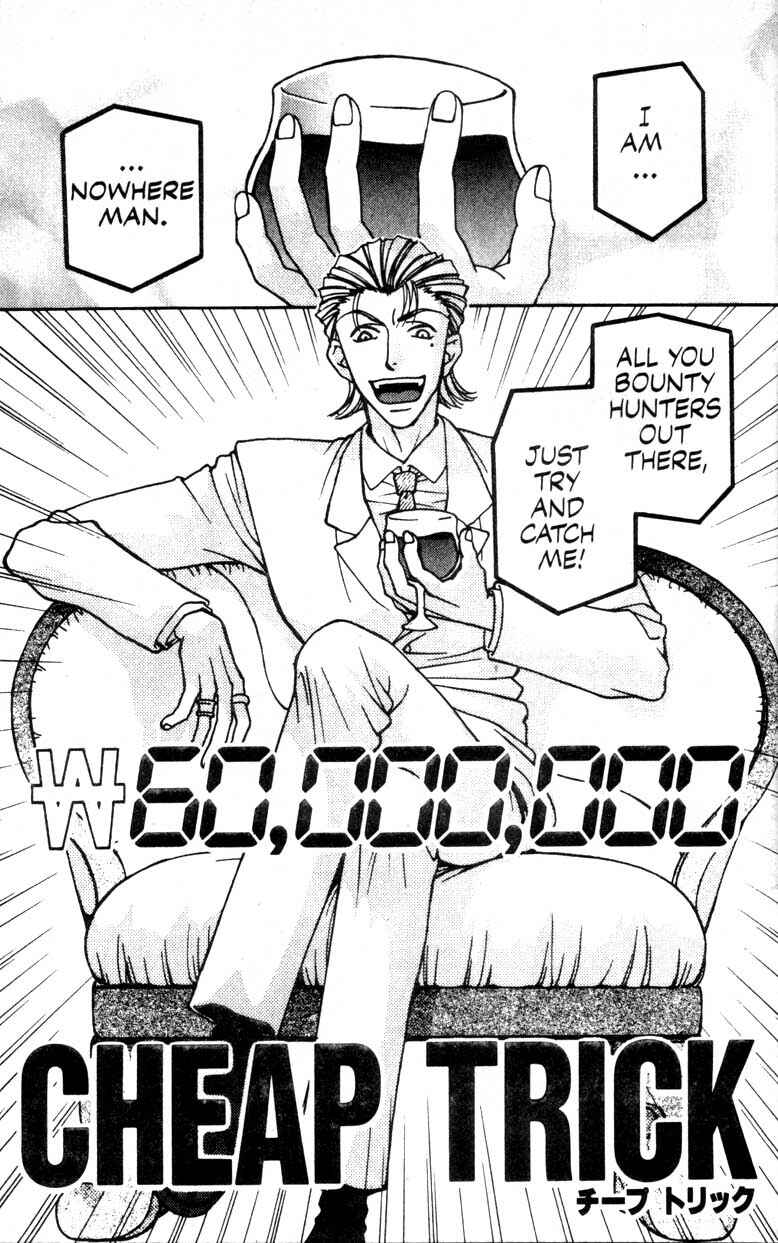 Page 4 Chapter 3 Cowboy Bebop