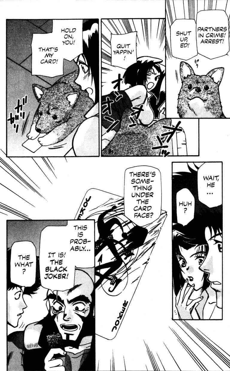 Page 21 Chapter 4 Cowboy Bebop