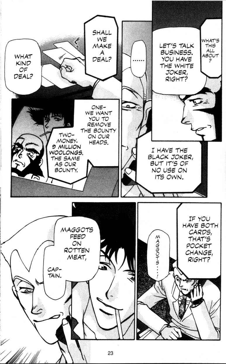 Page 24 Chapter 4 Cowboy Bebop