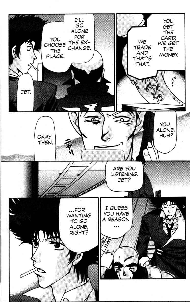 Page 25 Chapter 4 Cowboy Bebop