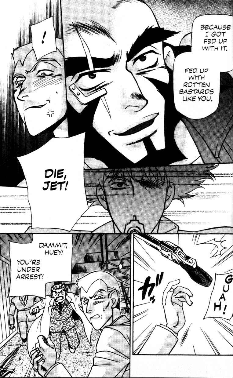 Page 36 Chapter 4 Cowboy Bebop