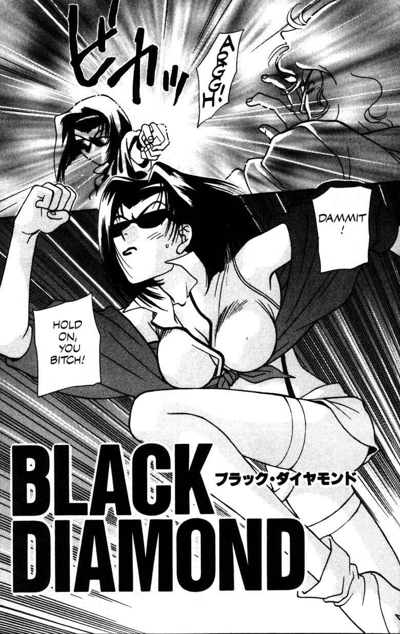 Page 4 Chapter 4 Cowboy Bebop