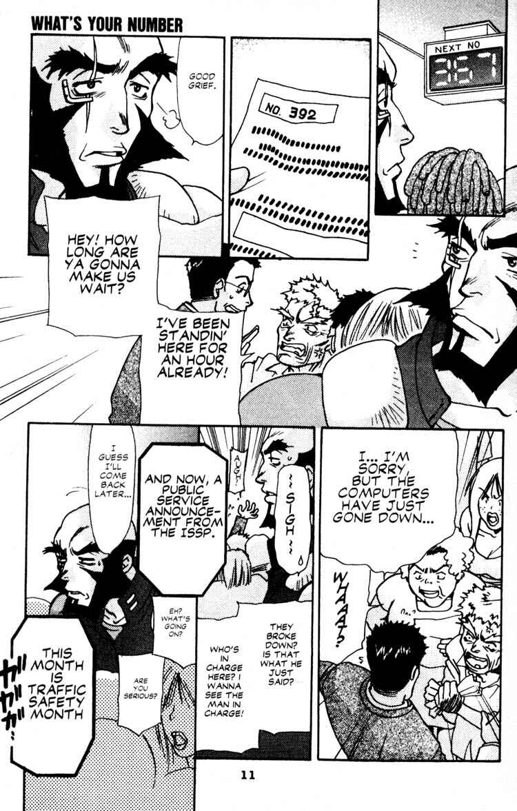 Page 10 Chapter 10 Cowboy Bebop