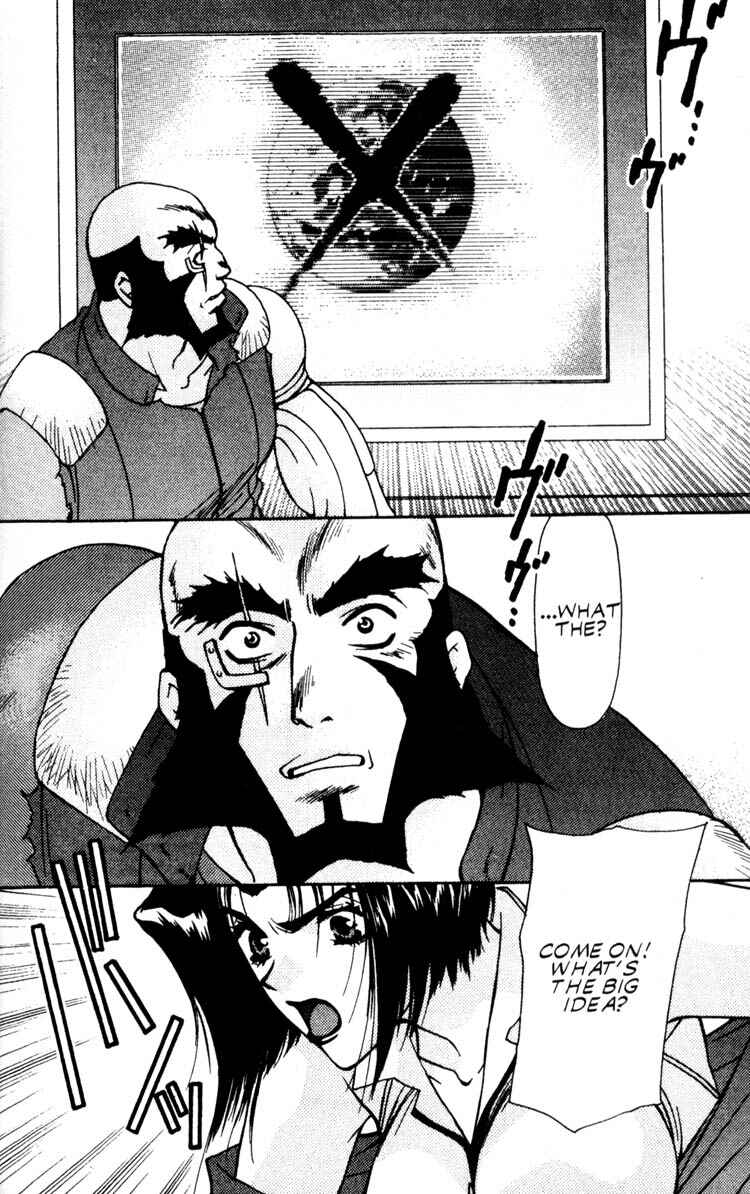 Page 11 Chapter 10 Cowboy Bebop