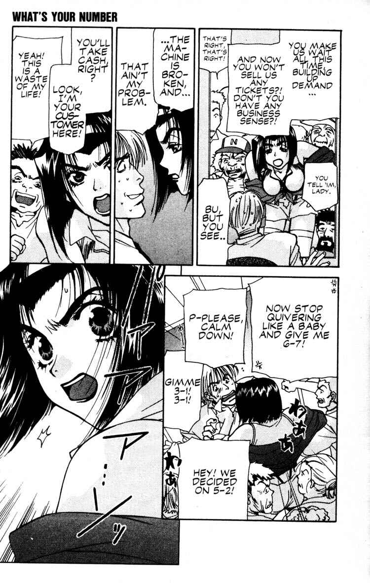 Page 12 Chapter 10 Cowboy Bebop