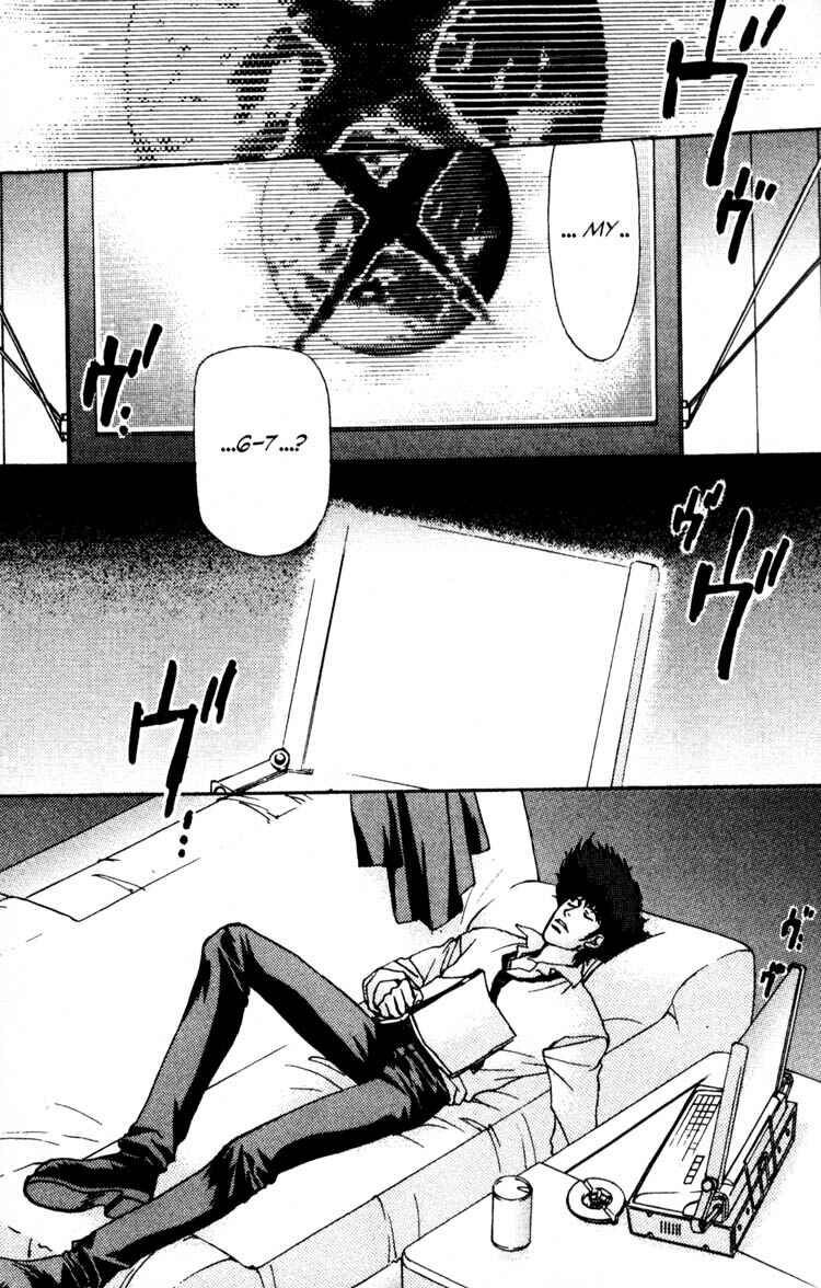 Page 15 Chapter 10 Cowboy Bebop
