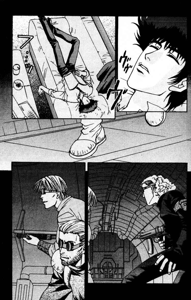 Page 16 Chapter 10 Cowboy Bebop