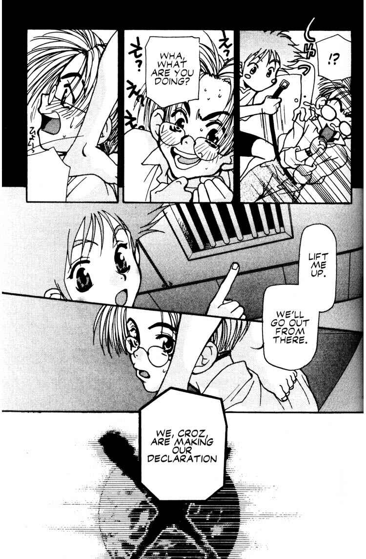 Page 58 Chapter 10 Cowboy Bebop