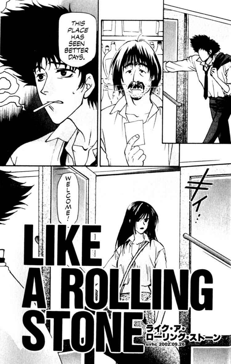 Page 4 Chapter 9 Cowboy Bebop