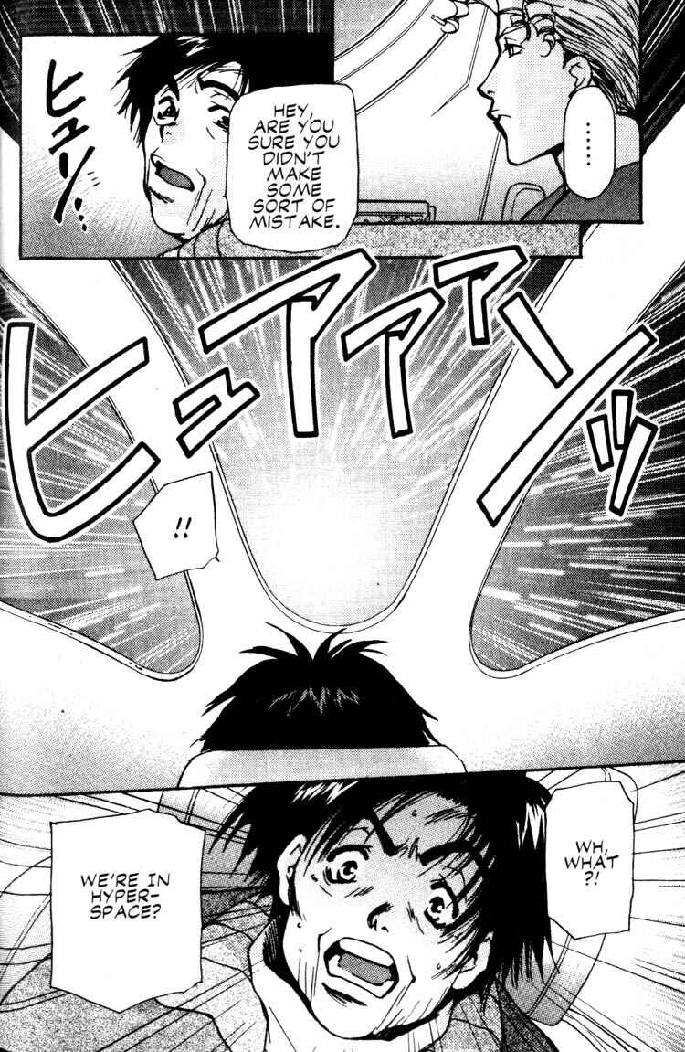 Page 11 Chapter 11 Cowboy Bebop