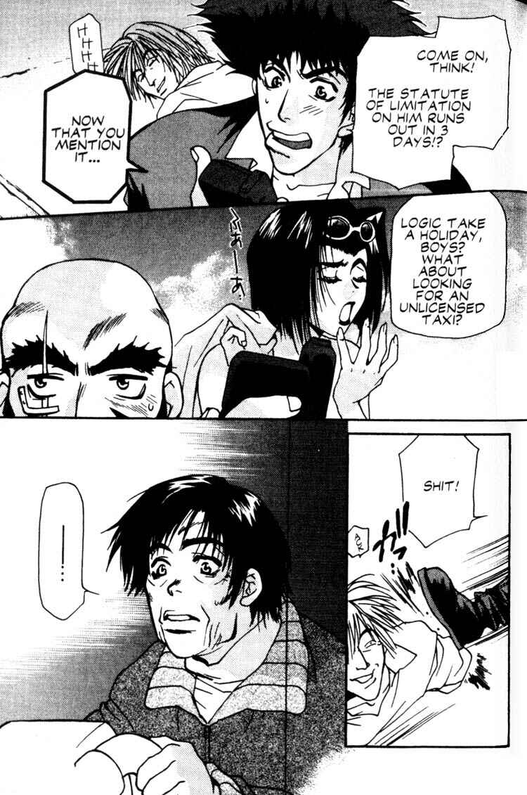 Page 14 Chapter 11 Cowboy Bebop