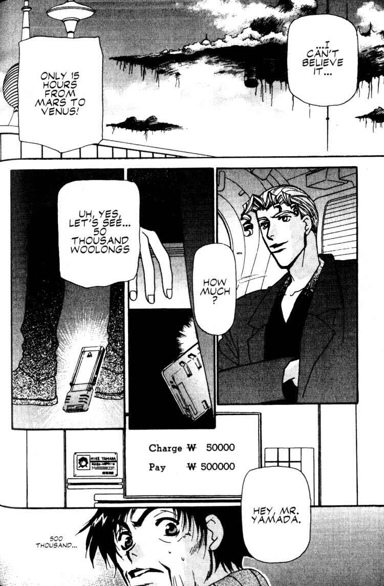 Page 15 Chapter 11 Cowboy Bebop