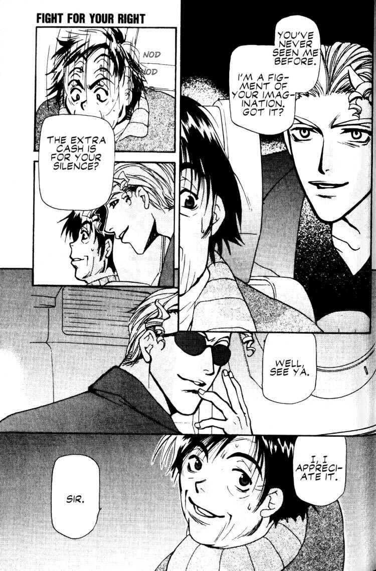 Page 16 Chapter 11 Cowboy Bebop