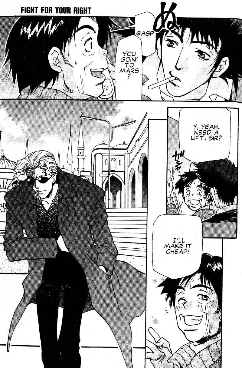 Page 18 Chapter 11 Cowboy Bebop