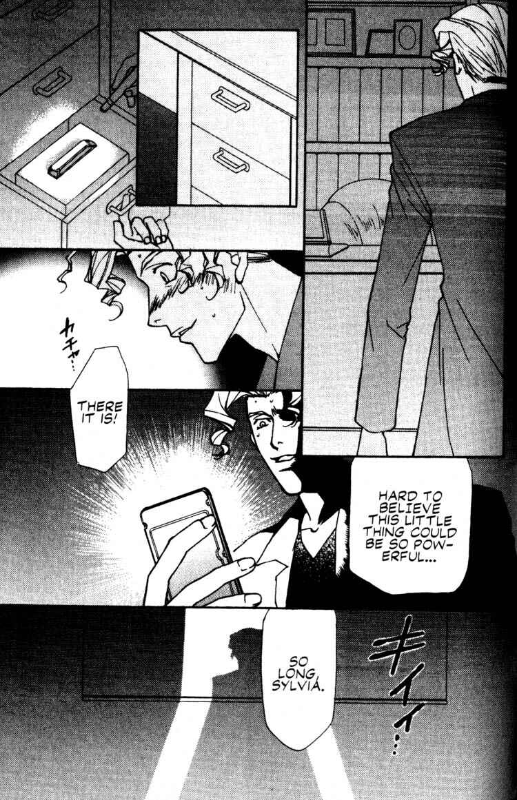 Page 2 Chapter 11 Cowboy Bebop