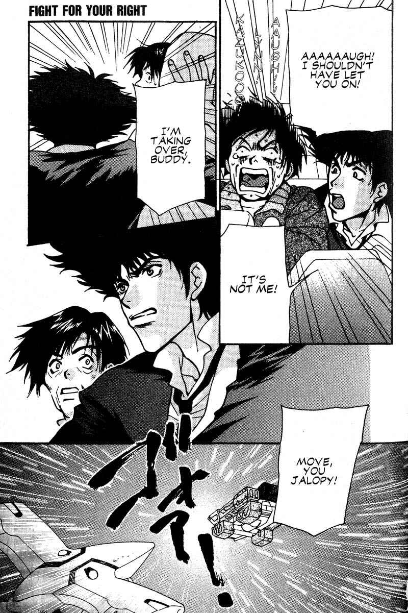 Page 26 Chapter 11 Cowboy Bebop