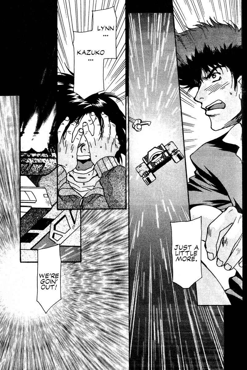 Page 28 Chapter 11 Cowboy Bebop
