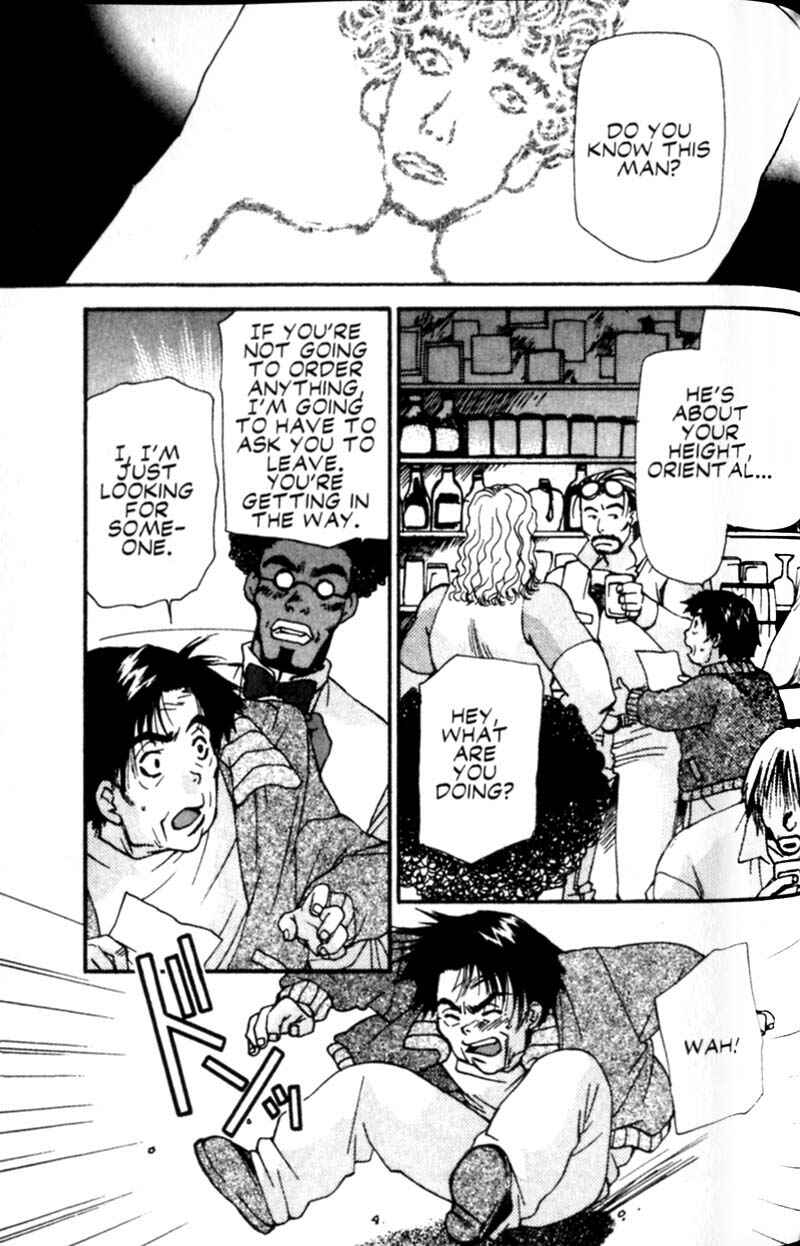 Page 46 Chapter 11 Cowboy Bebop