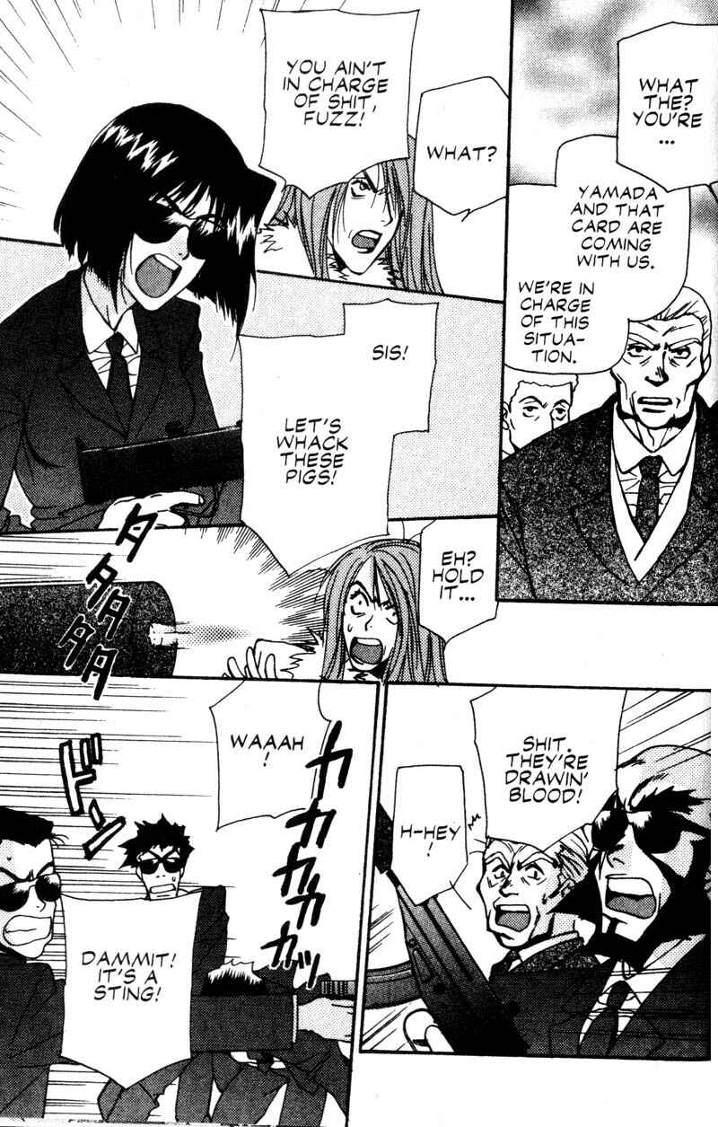 Page 86 Chapter 11 Cowboy Bebop