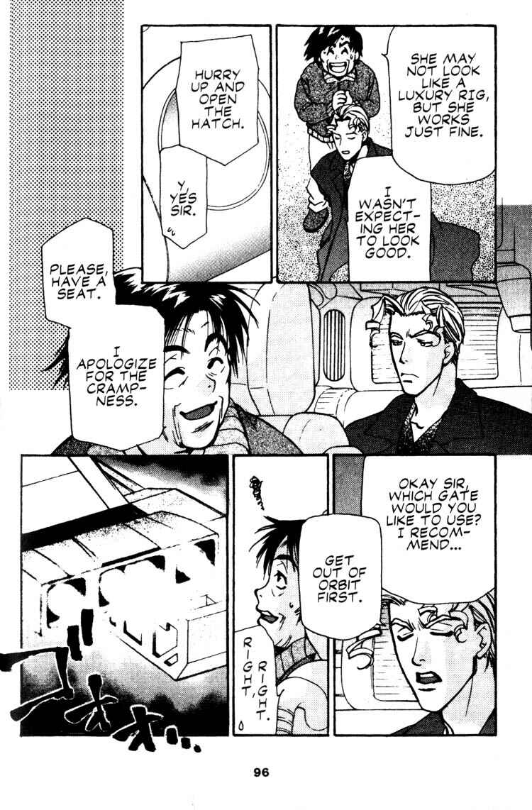Page 9 Chapter 11 Cowboy Bebop