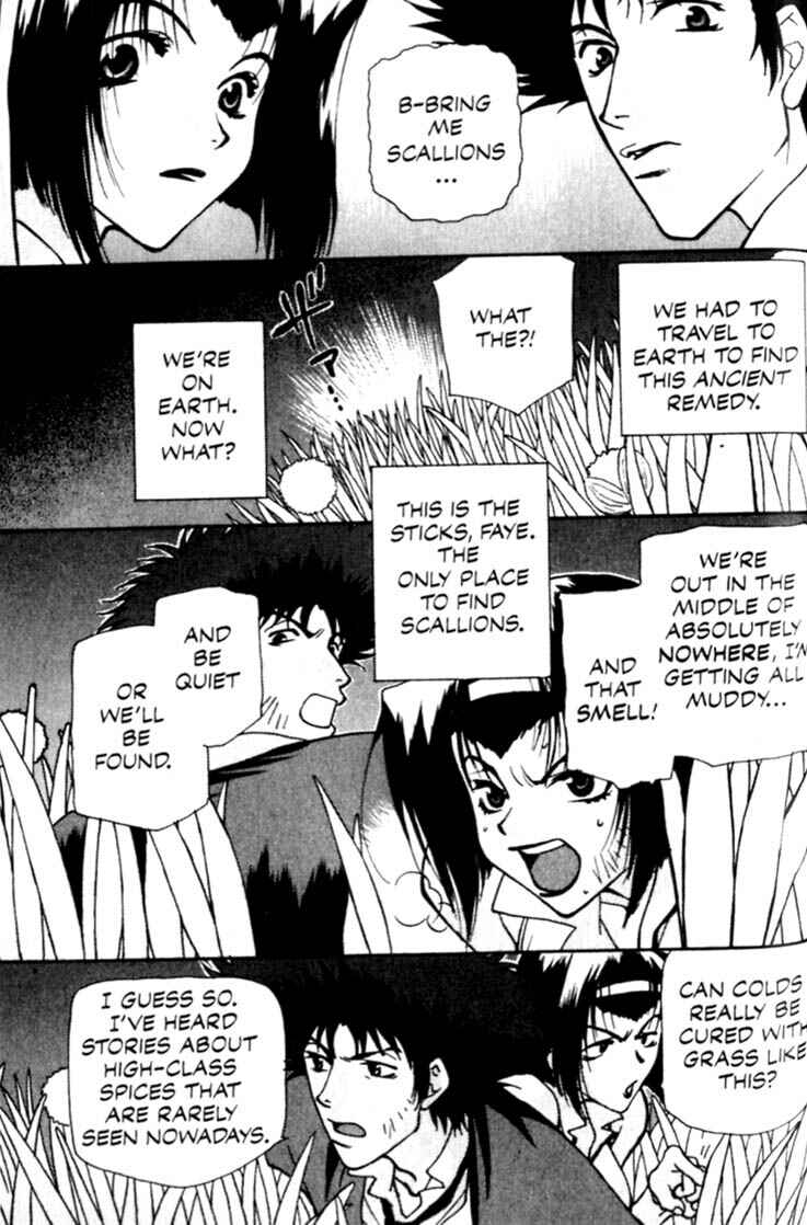 Page 5 Chapter 7 Cowboy Bebop