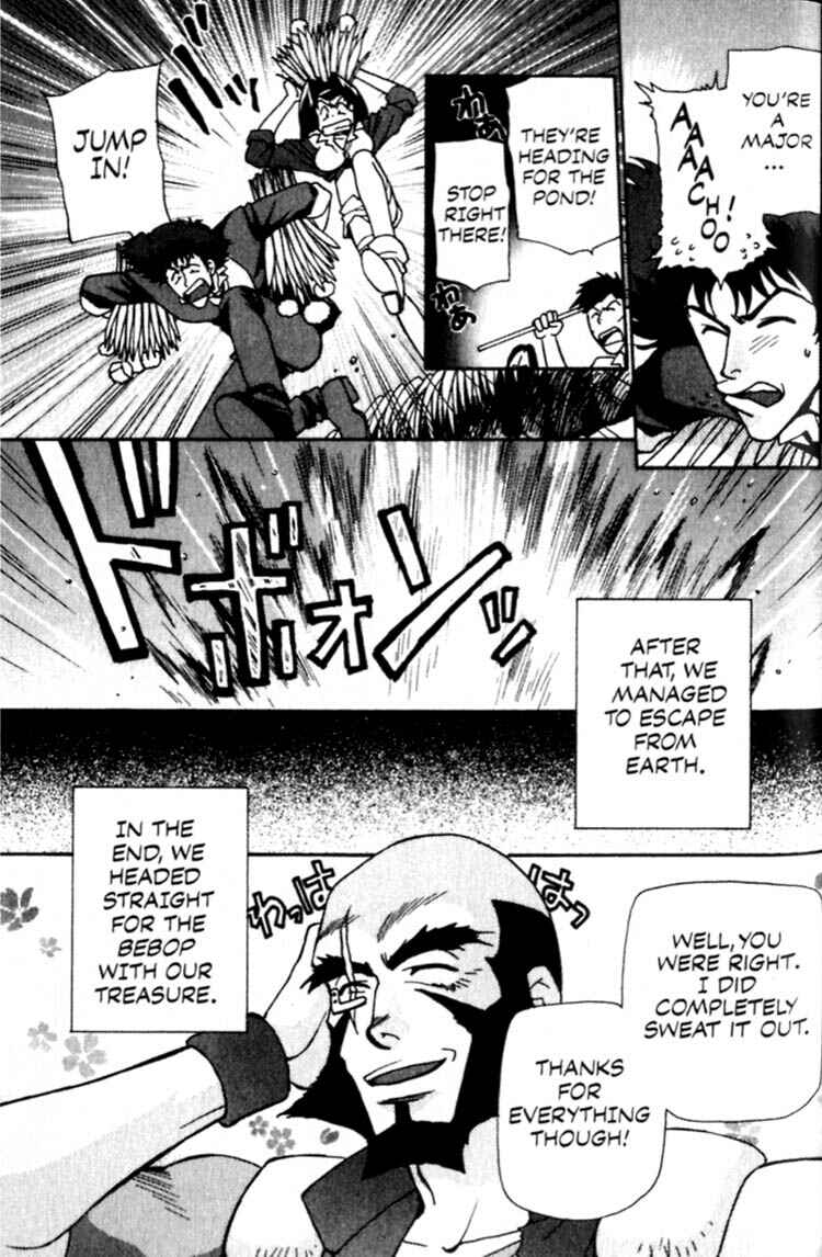 Page 7 Chapter 7 Cowboy Bebop