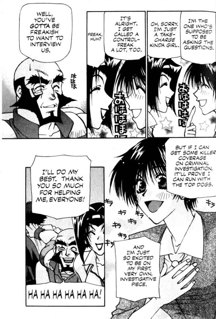 Page 14 Chapter 5 Cowboy Bebop